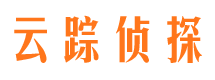 迎江寻人公司